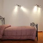 Aretusa Girgenti 아파트 아그리젠토